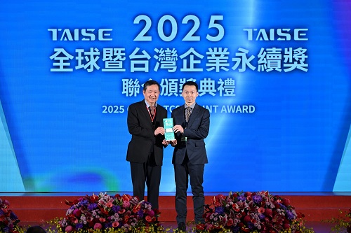 雙榮譽、雙肯定！CPC 榮獲 TCSA 社會共融領袖獎、天下永續公民獎