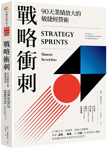 從演唱會看見城市競爭力-2