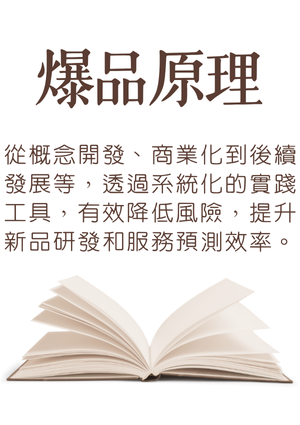 𝟐𝟎𝟐𝟓 𝐂𝐏𝐂 𝟕𝟎 周年慶：成長 共好  信賴的 𝐂𝐏𝐂-5