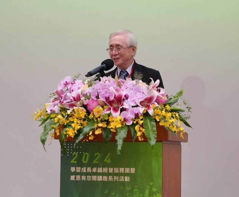 智慧化、低碳化　雙軸轉型-2