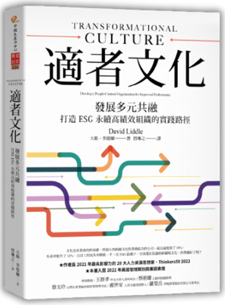 𝟐𝟎𝟐𝟓 祖父母節：銀光乍現-9