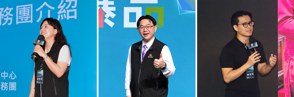 預見爆品|從創意到商品量產的致勝策略-3