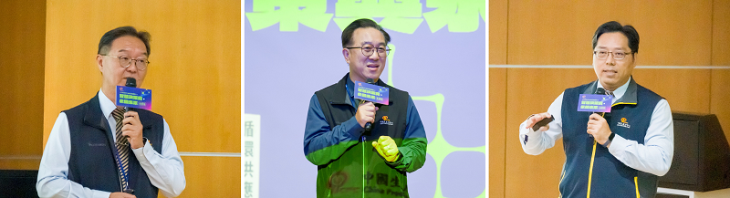 𝗖𝗣𝗖 台南沙龍講座 𝟮.𝟬｜智慧決策與永續未來 ❷-2