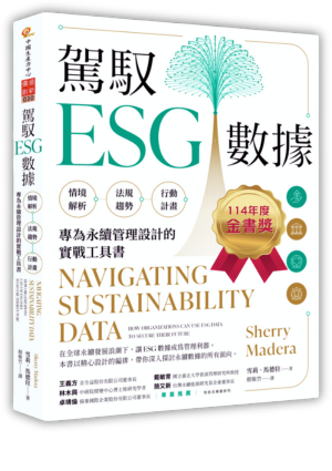 𝟐𝟎𝟐𝟓 𝐂𝐏𝐂 𝟕𝟎 周年慶：成長 共好  信賴的 𝐂𝐏𝐂-7