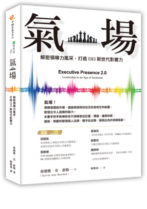 𝟐𝟎𝟐𝟓 𝐂𝐏𝐂 𝟕𝟎 周年慶：成長 共好  信賴的 𝐂𝐏𝐂-8