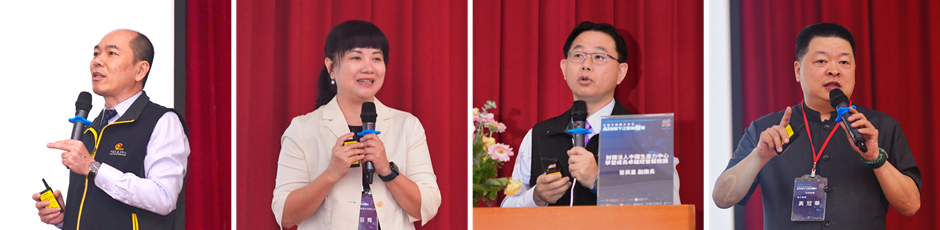 不得不面對之未來 ─ AI領御下之雙軸轉型-4