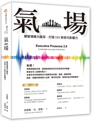 𝓝𝓮𝔀 𝓛𝓮𝓪𝓭𝓮𝓻-1