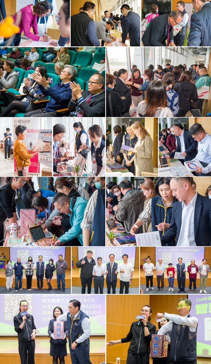 𝗖𝗣𝗖 台南沙龍講座 𝟮.𝟬｜智慧決策與永續未來 ❷-9