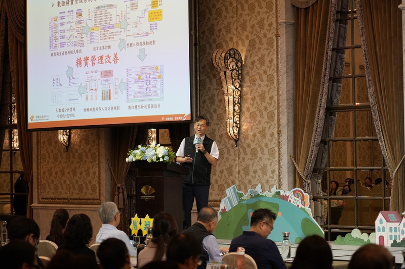 CPC 與您一起成長 — 企業永續碳管理-3