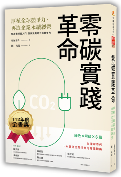 𝟐𝟎𝟐𝟓 祖父母節：銀光乍現-7