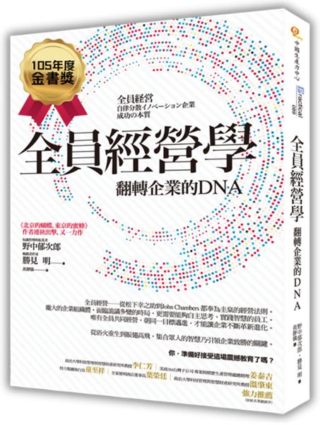 𝟐𝟎𝟐𝟓 祖父母節：銀光乍現-6